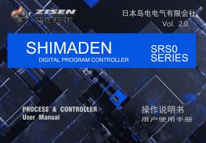 SRS0说明书