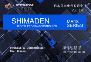 MR13_说明书